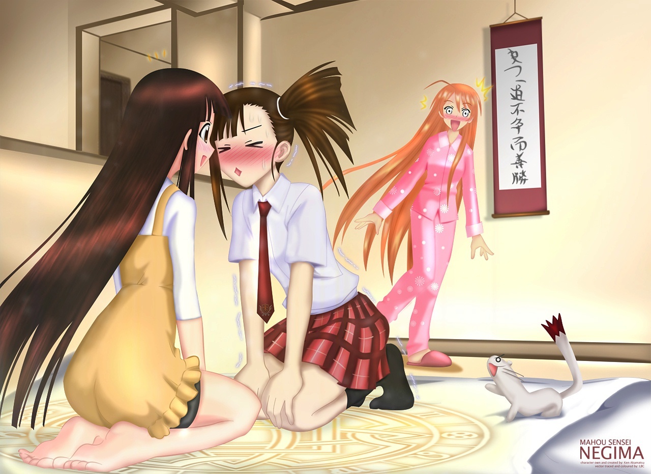 Mahou Sensei Negima! Chapter 173 page 21 - Chapter 173: Endless Death Study ♡