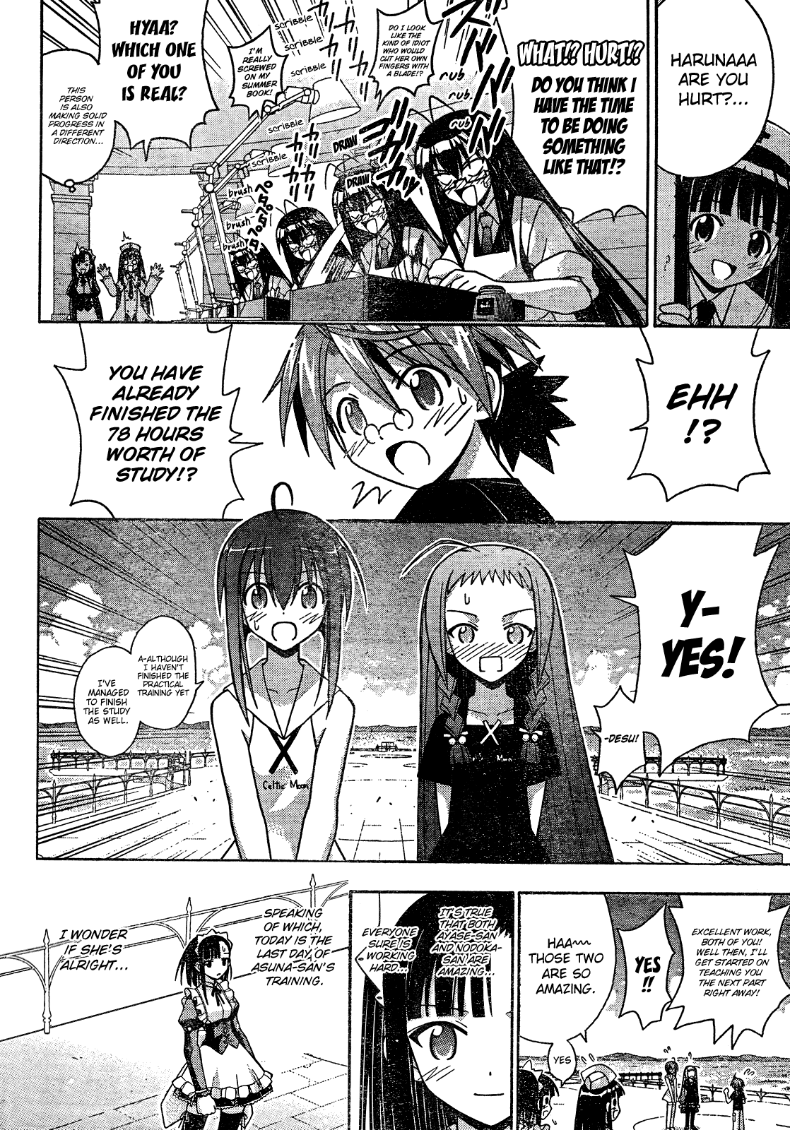 Mahou Sensei Negima! Chapter 173 page 7 - Chapter 173: Endless Death Study ♡