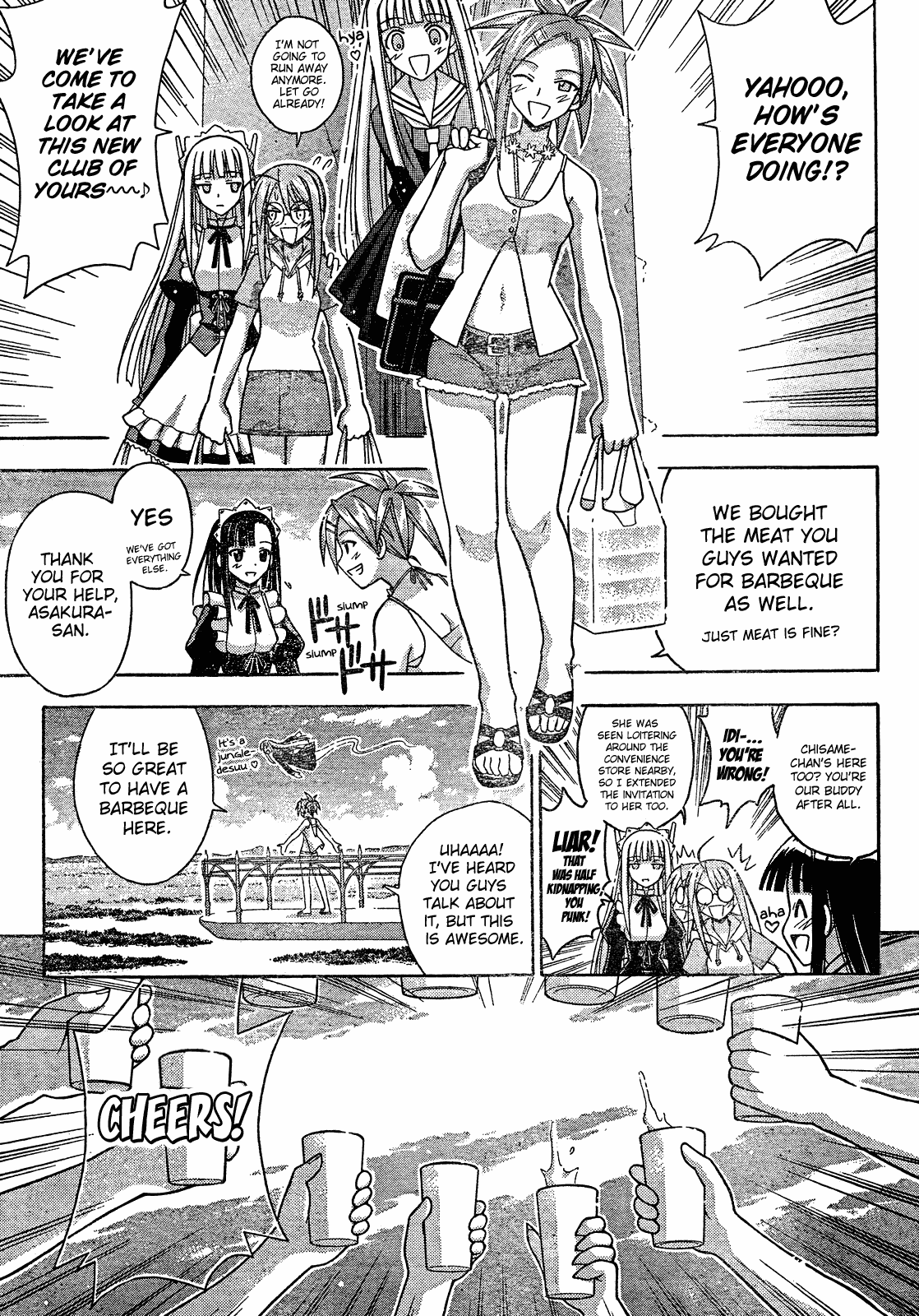 Mahou Sensei Negima! Chapter 173 page 8 - Chapter 173: Endless Death Study ♡