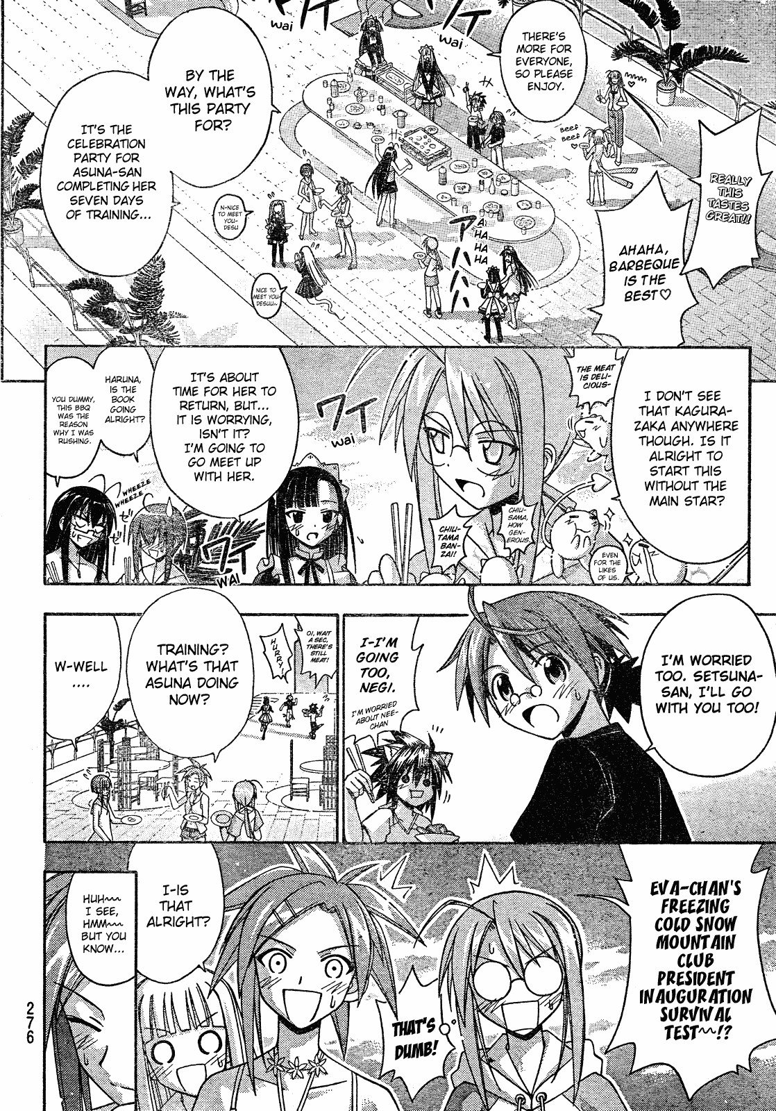 Mahou Sensei Negima! Chapter 173 page 9 - Chapter 173: Endless Death Study ♡