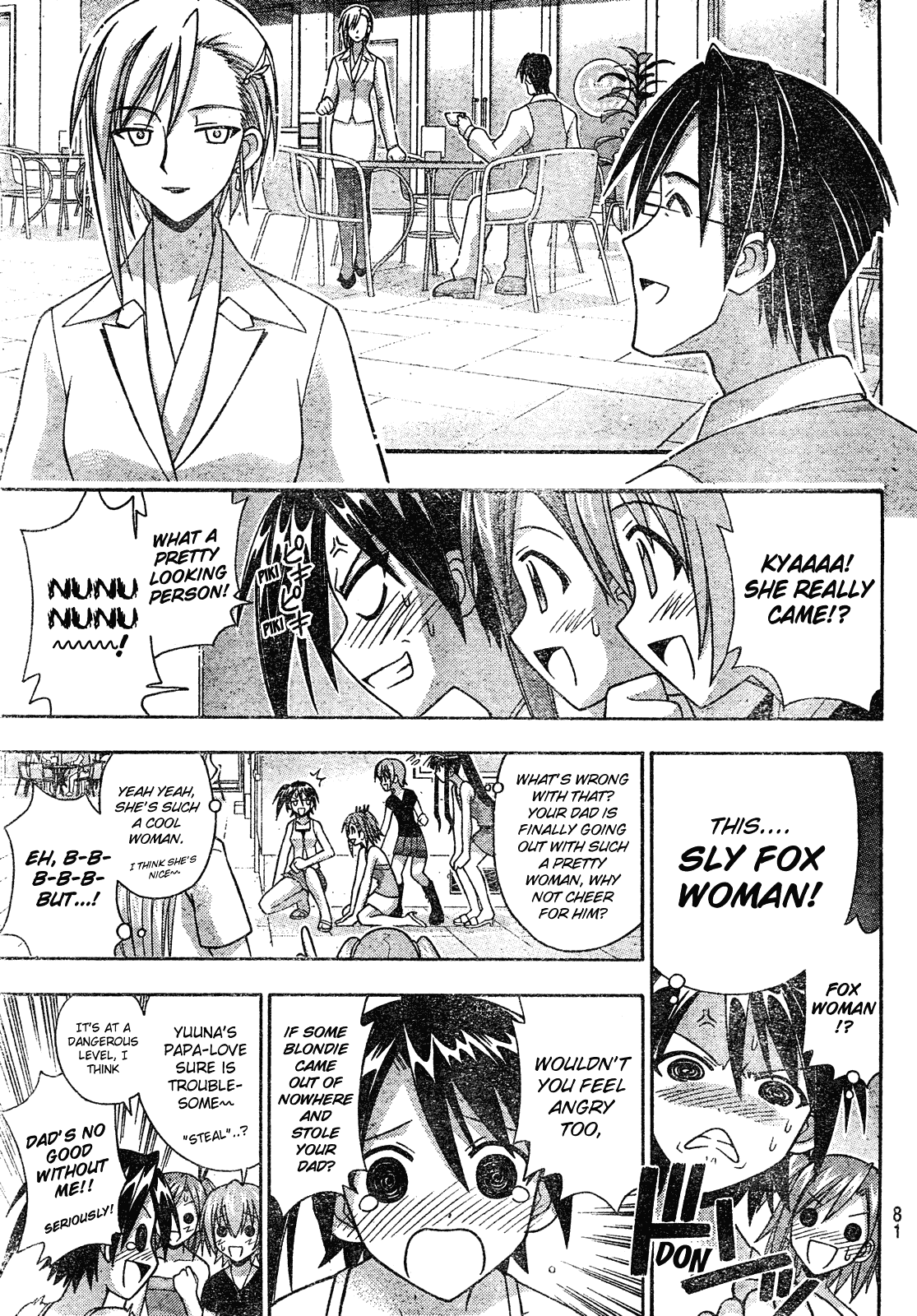 Mahou Sensei Negima! Chapter 174 page 10 - Chapter 174: The Keyword Is 'Father'