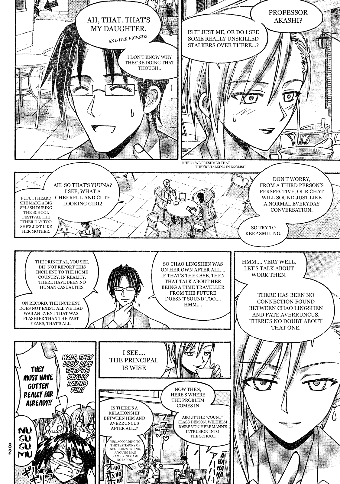 Mahou Sensei Negima! Chapter 174 page 11 - Chapter 174: The Keyword Is 'Father'