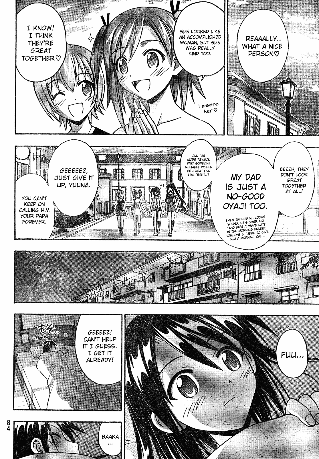 Mahou Sensei Negima! Chapter 174 page 13 - Chapter 174: The Keyword Is 'Father'