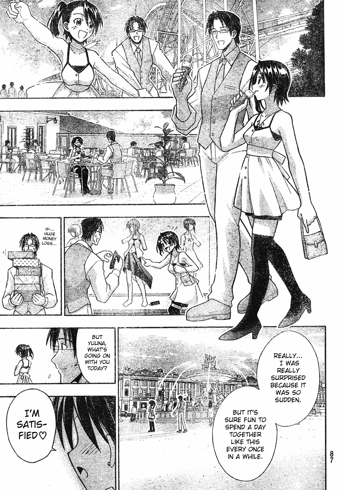 Mahou Sensei Negima! Chapter 174 page 16 - Chapter 174: The Keyword Is 'Father'