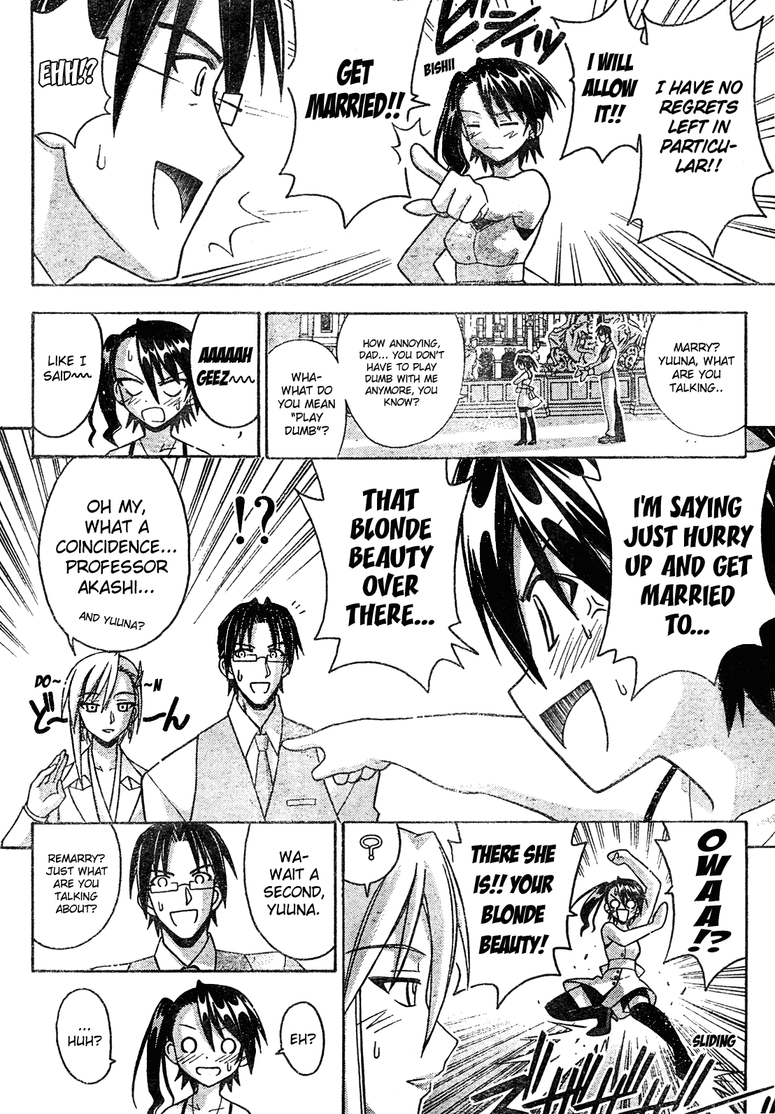 Mahou Sensei Negima! Chapter 174 page 17 - Chapter 174: The Keyword Is 'Father'
