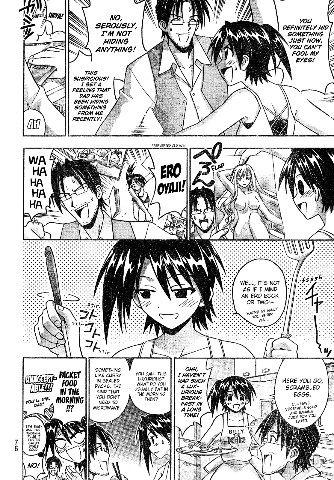Mahou Sensei Negima! Chapter 174 page 5 - Chapter 174: The Keyword Is 'Father'