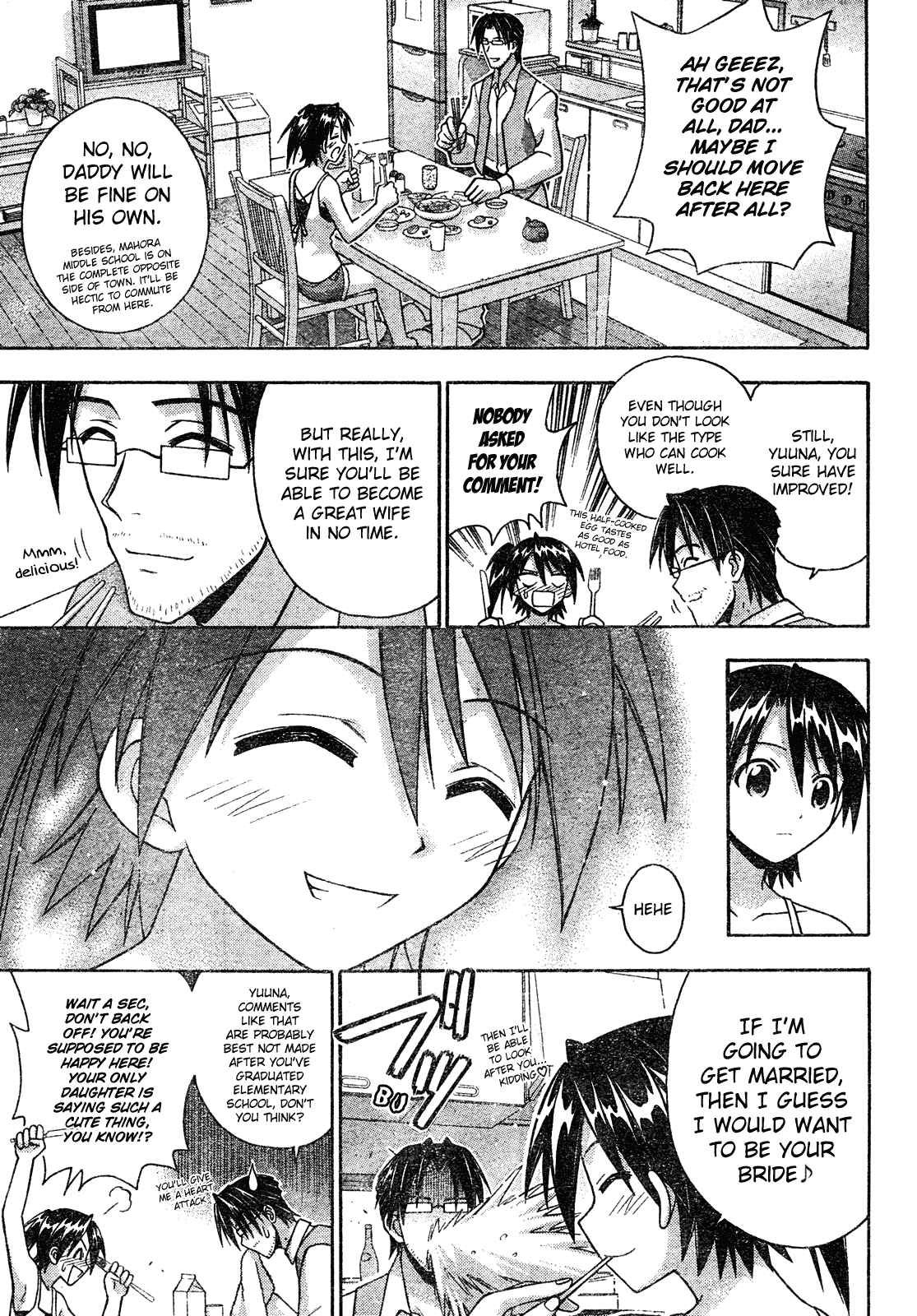 Mahou Sensei Negima! Chapter 174 page 6 - Chapter 174: The Keyword Is 'Father'