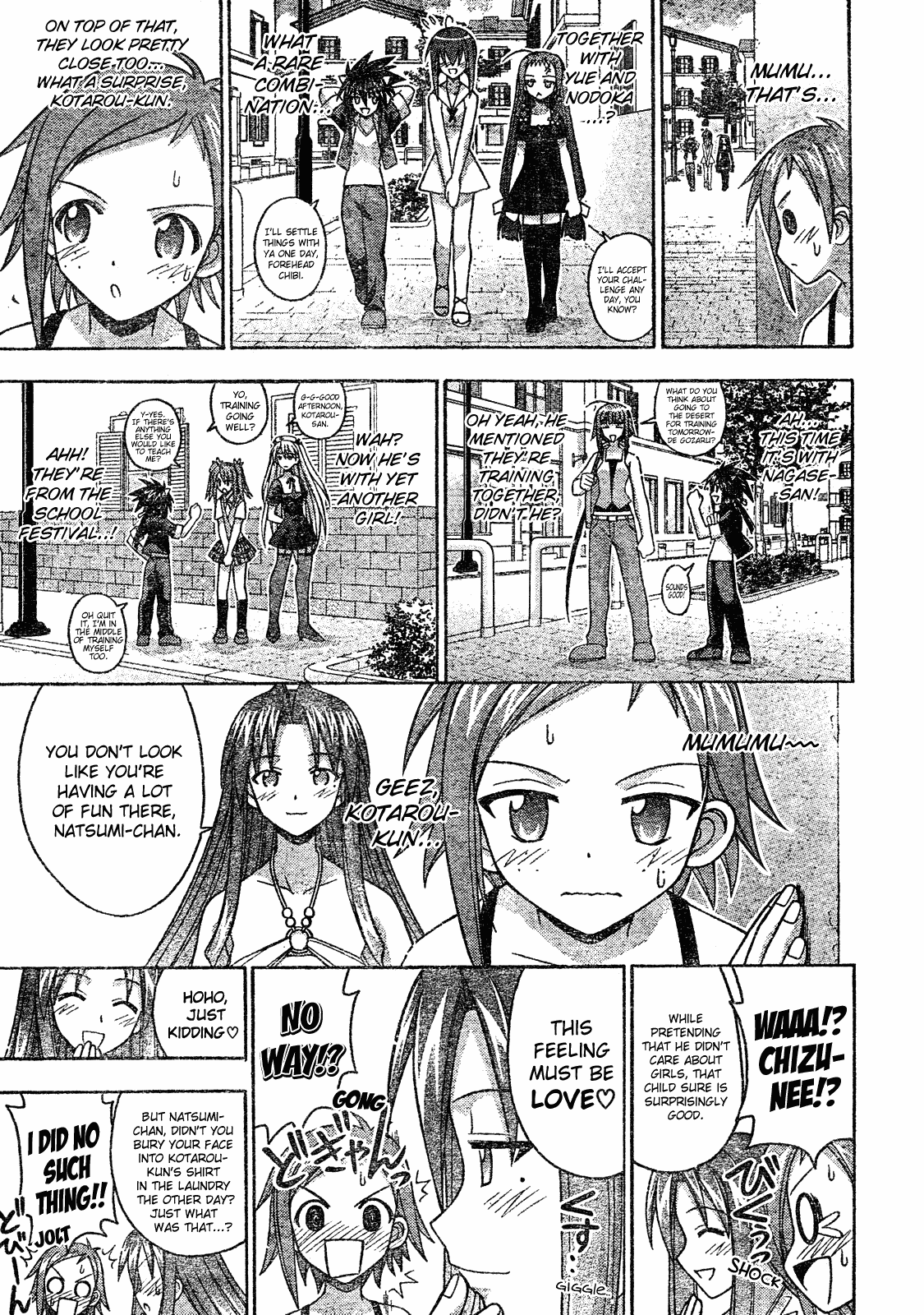 Mahou Sensei Negima! Chapter 175 page 10 - Chapter 175: A Single Frame of a Youthful Summer