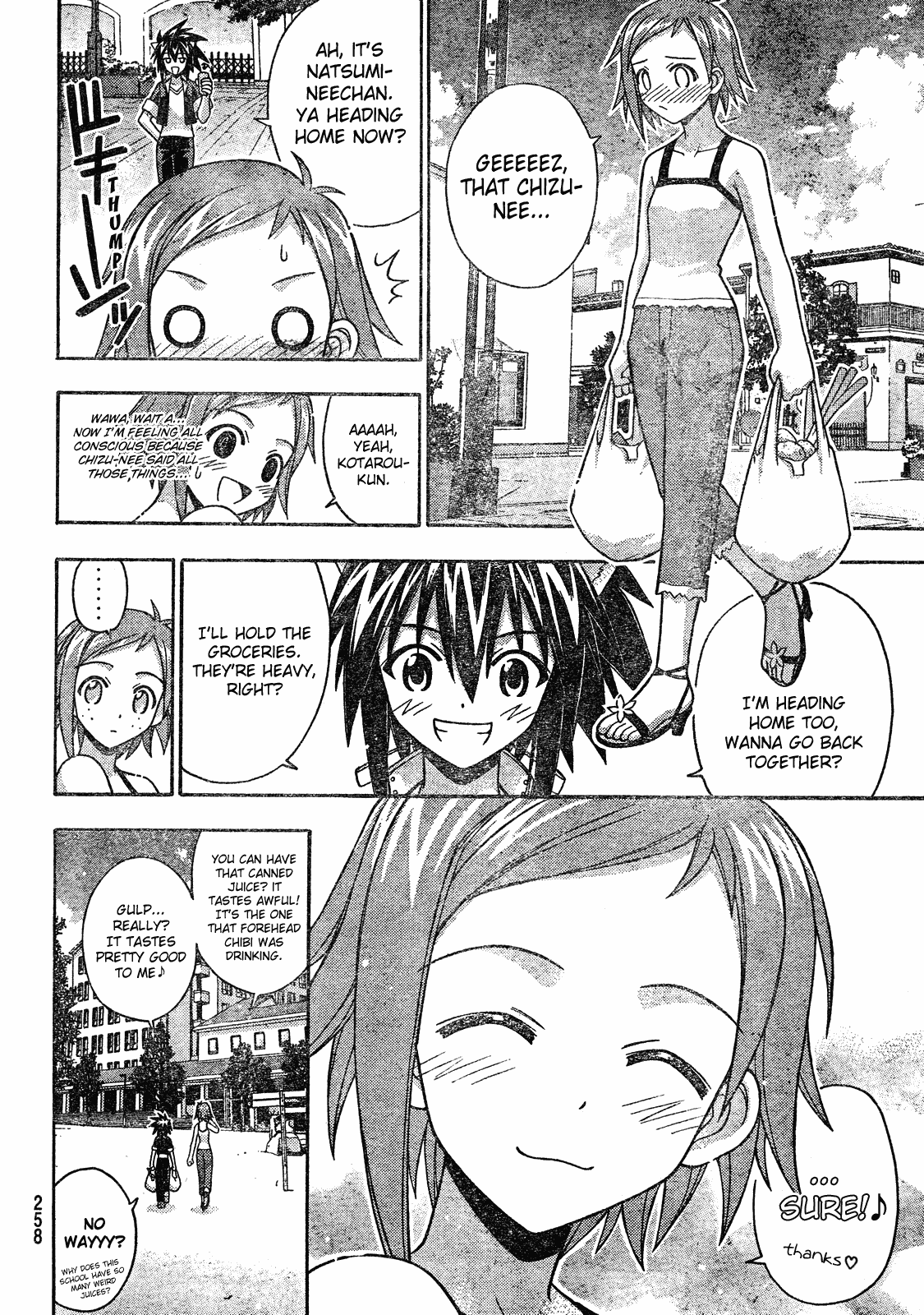 Mahou Sensei Negima! Chapter 175 page 11 - Chapter 175: A Single Frame of a Youthful Summer