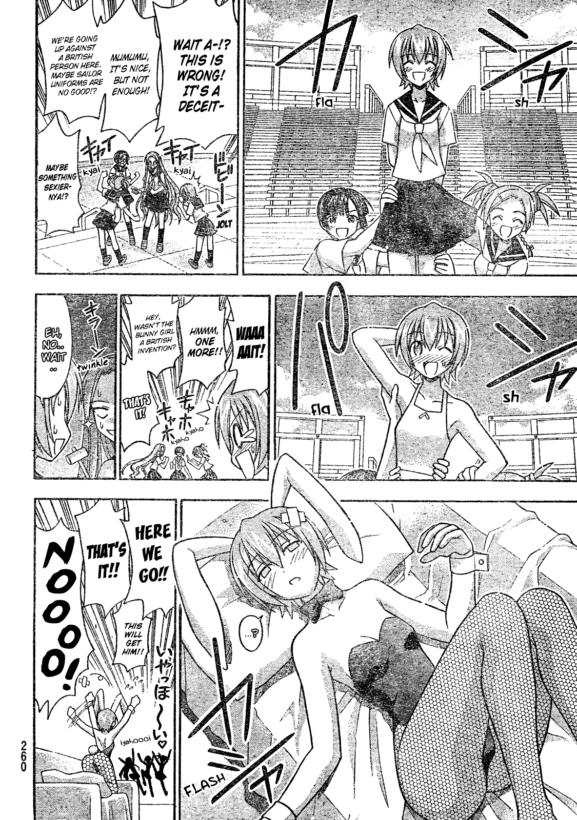 Mahou Sensei Negima! Chapter 175 page 13 - Chapter 175: A Single Frame of a Youthful Summer