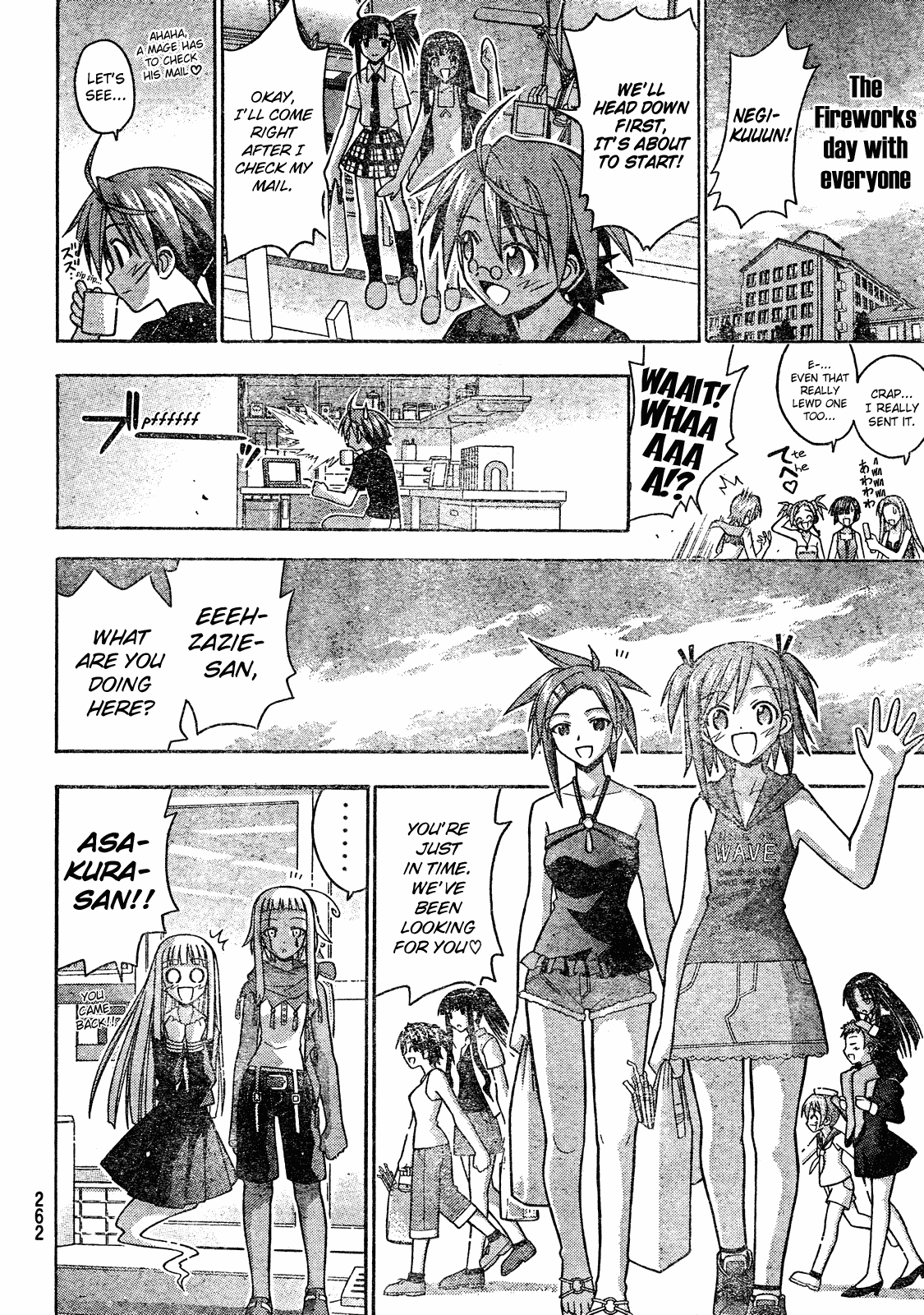 Mahou Sensei Negima! Chapter 175 page 15 - Chapter 175: A Single Frame of a Youthful Summer
