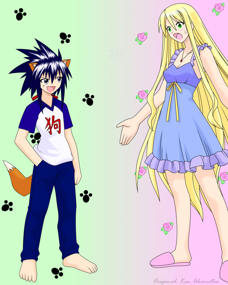 Mahou Sensei Negima! Chapter 175 page 17 - Chapter 175: A Single Frame of a Youthful Summer