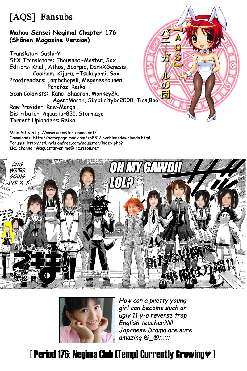 Mahou Sensei Negima! Chapter 176 page 1 - Chapter 176: Club Negima (Temporary Name) Growing in Numbers ♡