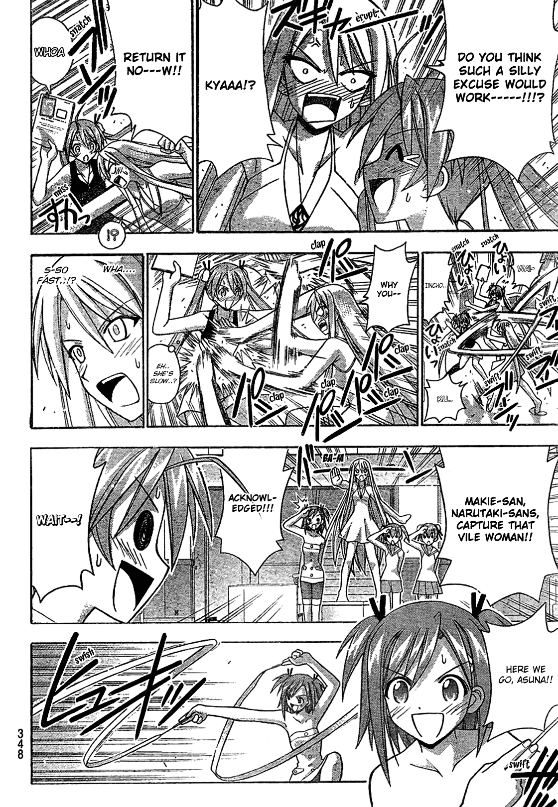 Mahou Sensei Negima! Chapter 176 page 12 - Chapter 176: Club Negima (Temporary Name) Growing in Numbers ♡