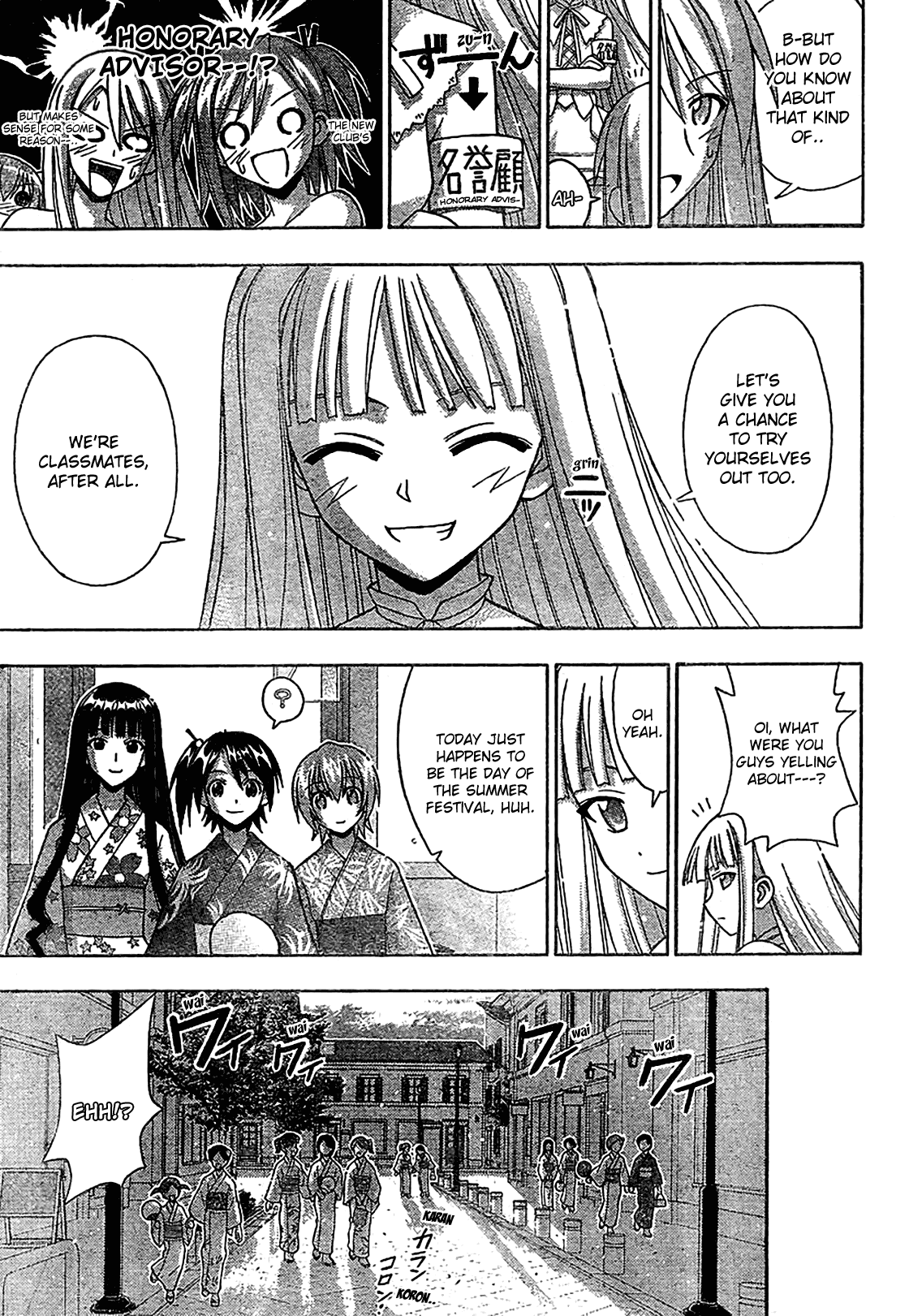 Mahou Sensei Negima! Chapter 176 page 15 - Chapter 176: Club Negima (Temporary Name) Growing in Numbers ♡