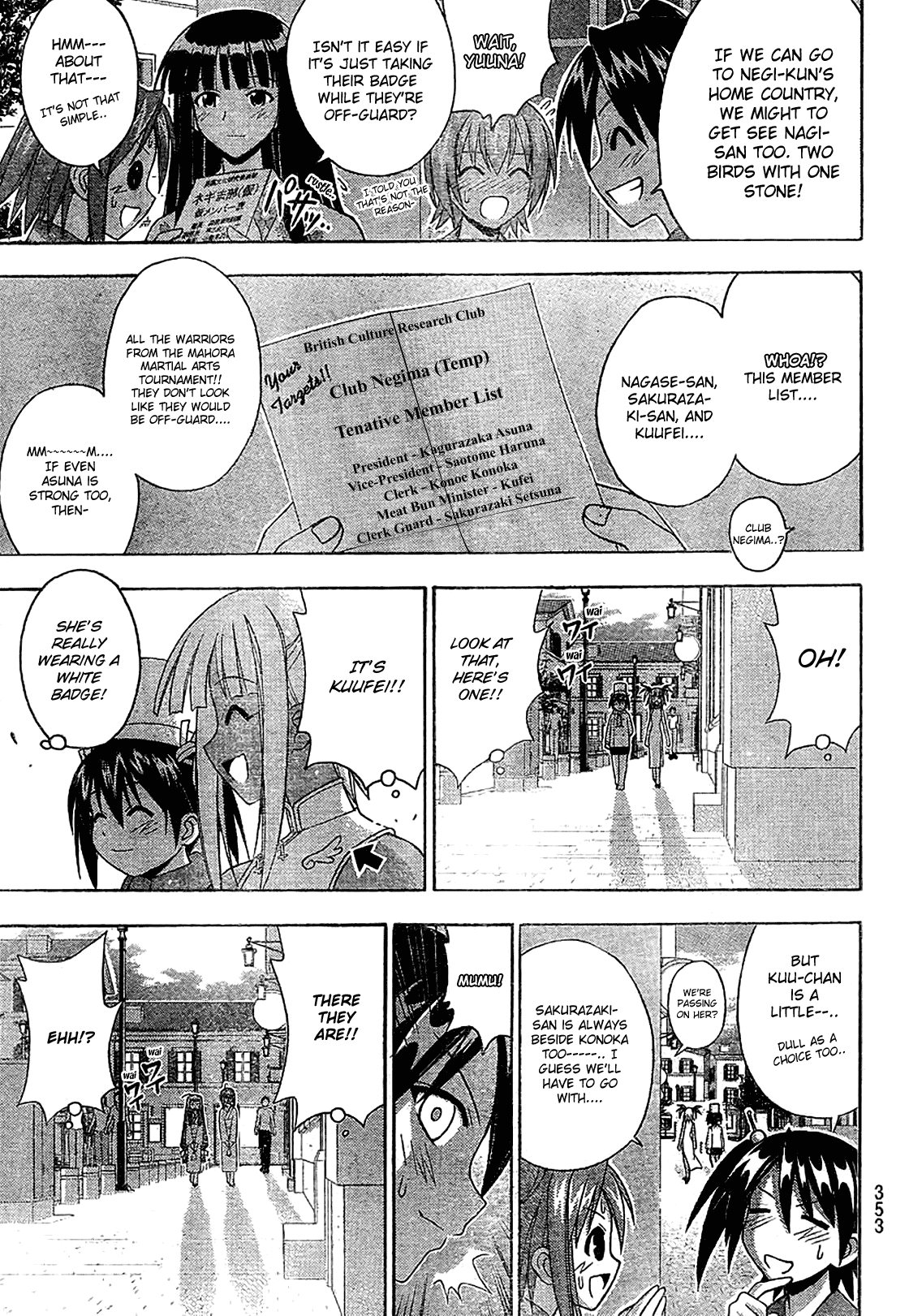 Mahou Sensei Negima! Chapter 176 page 17 - Chapter 176: Club Negima (Temporary Name) Growing in Numbers ♡