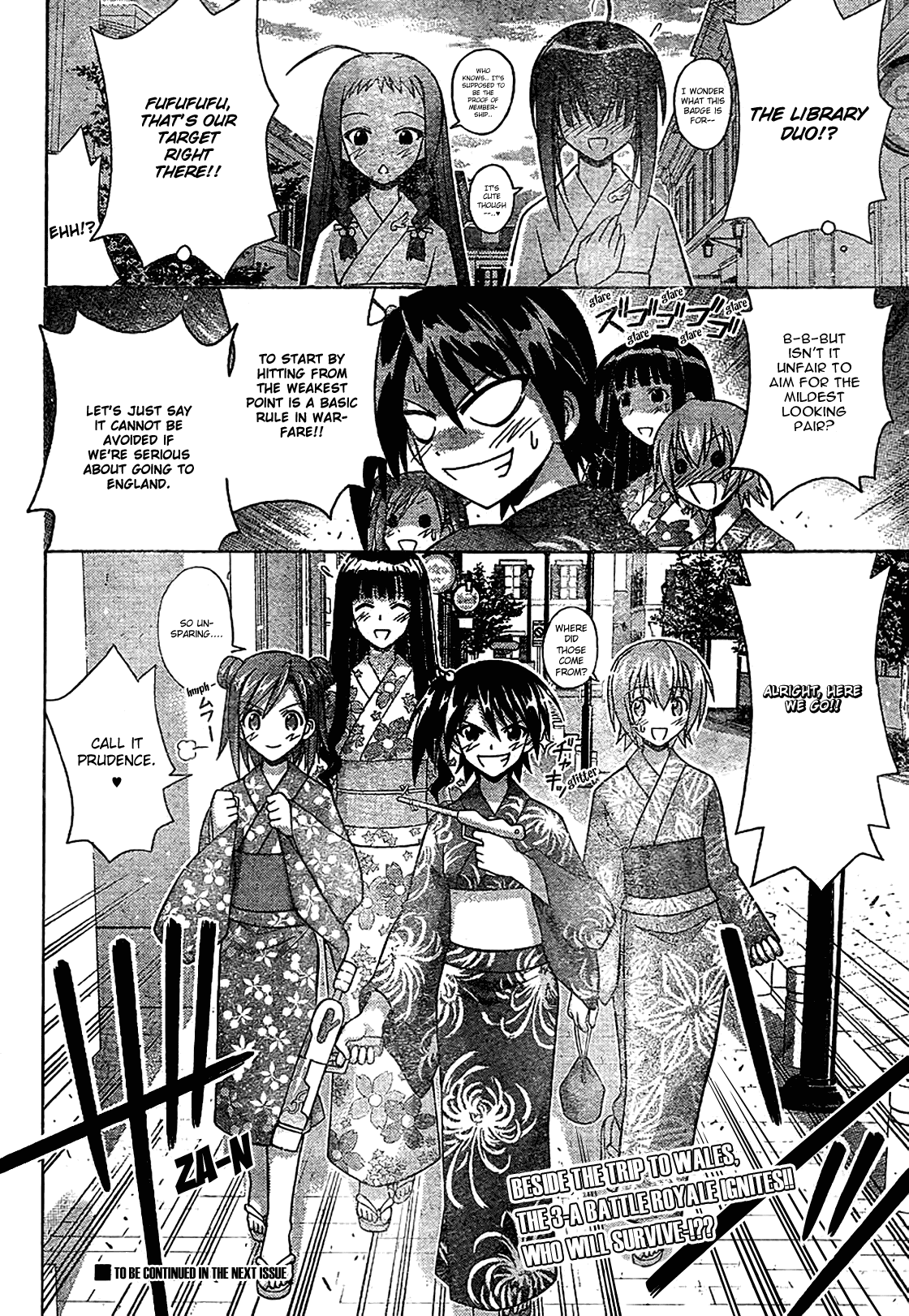 Mahou Sensei Negima! Chapter 176 page 18 - Chapter 176: Club Negima (Temporary Name) Growing in Numbers ♡