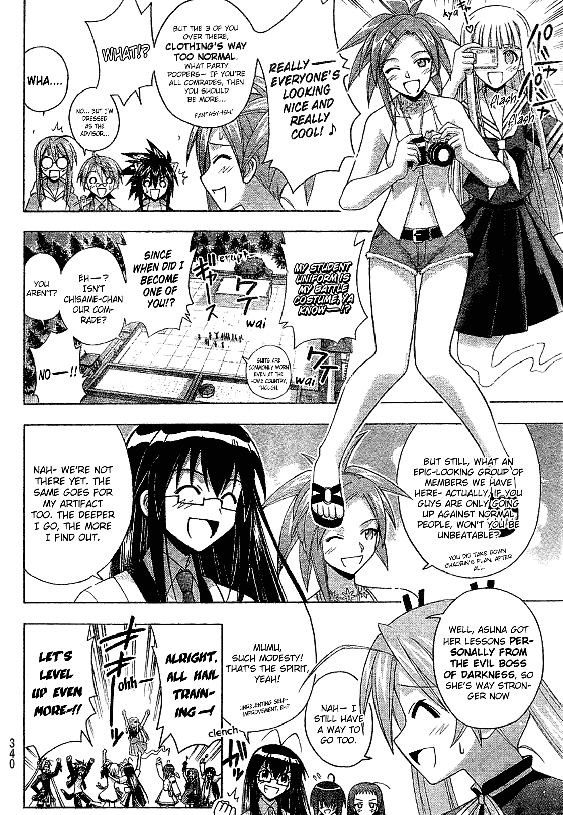 Mahou Sensei Negima! Chapter 176 page 4 - Chapter 176: Club Negima (Temporary Name) Growing in Numbers ♡