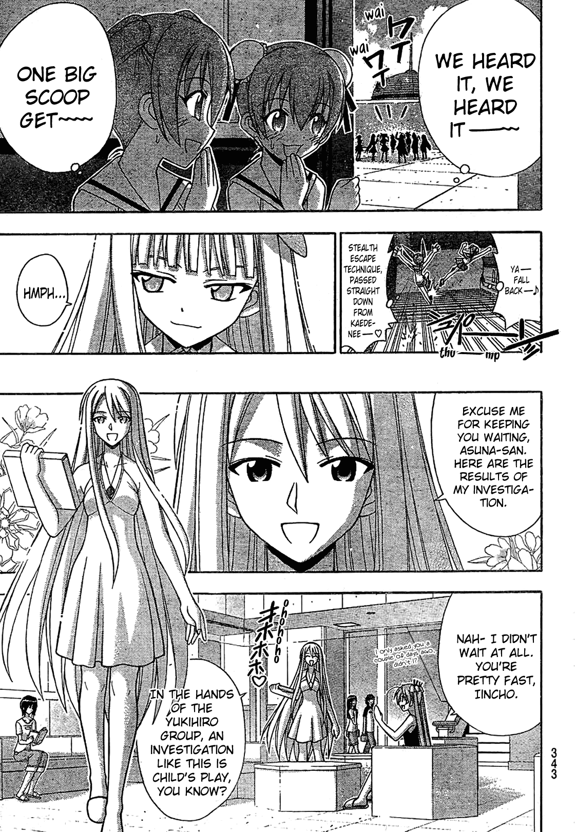 Mahou Sensei Negima! Chapter 176 page 7 - Chapter 176: Club Negima (Temporary Name) Growing in Numbers ♡