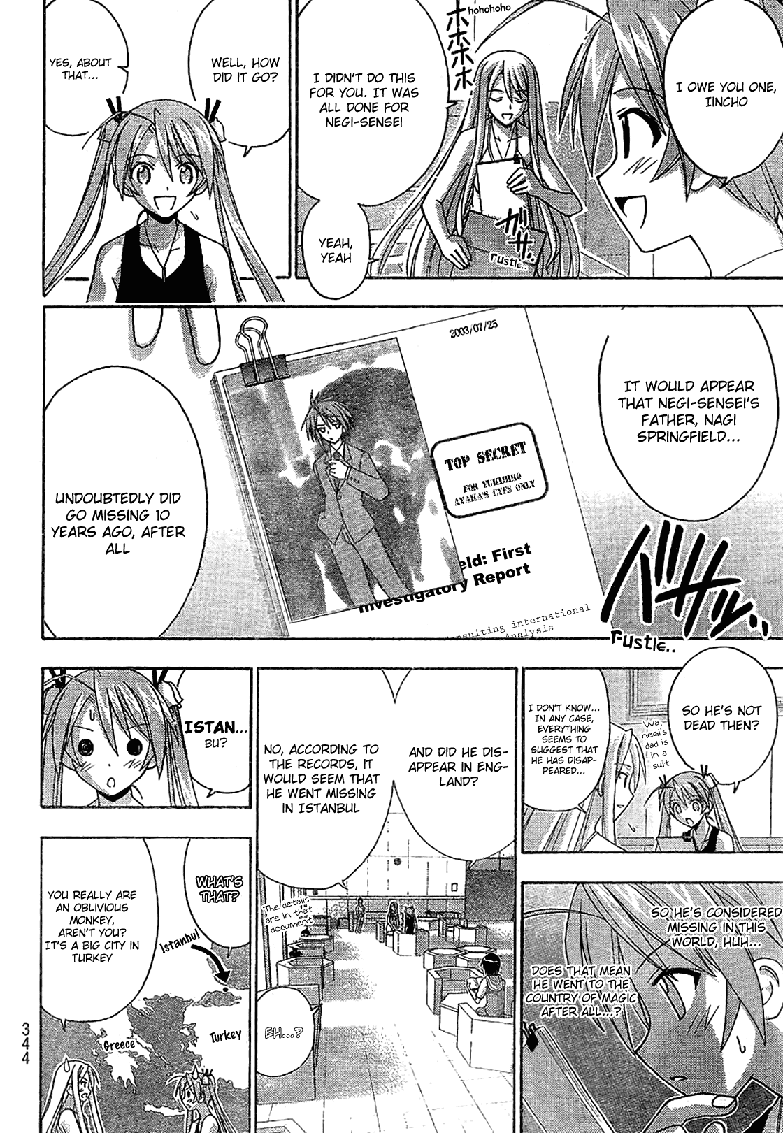 Mahou Sensei Negima! Chapter 176 page 8 - Chapter 176: Club Negima (Temporary Name) Growing in Numbers ♡