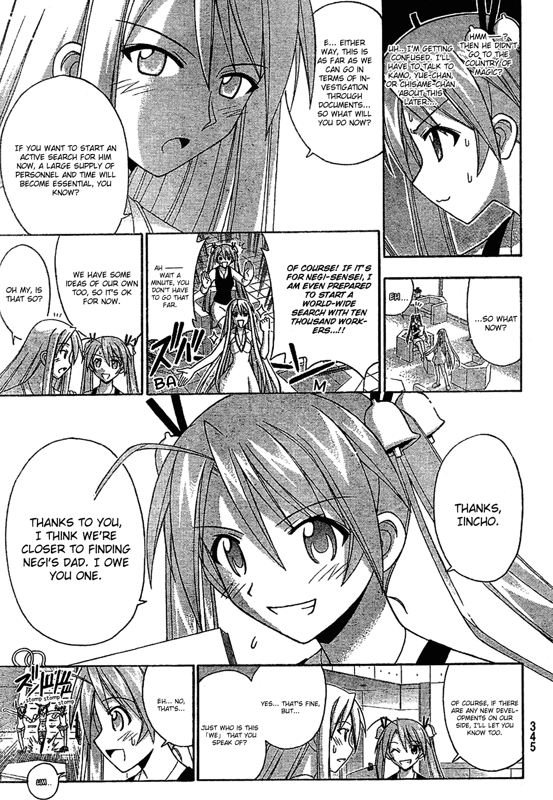 Mahou Sensei Negima! Chapter 176 page 9 - Chapter 176: Club Negima (Temporary Name) Growing in Numbers ♡