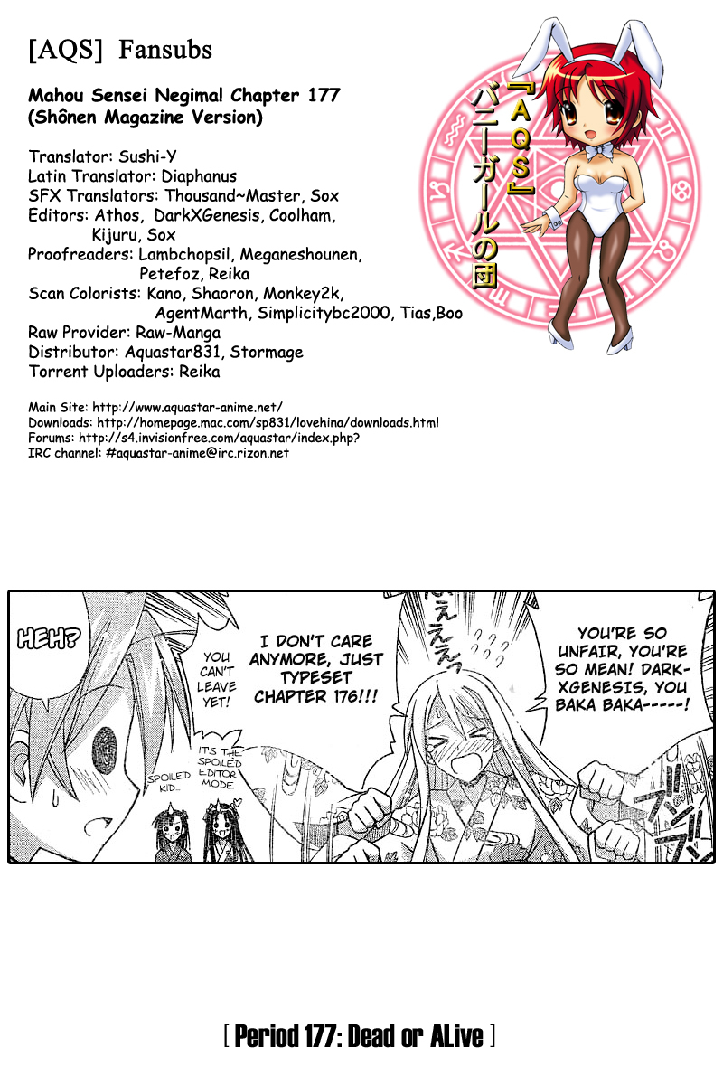 Mahou Sensei Negima! Chapter 177 page 1 - Chapter 177: Dead or Alive