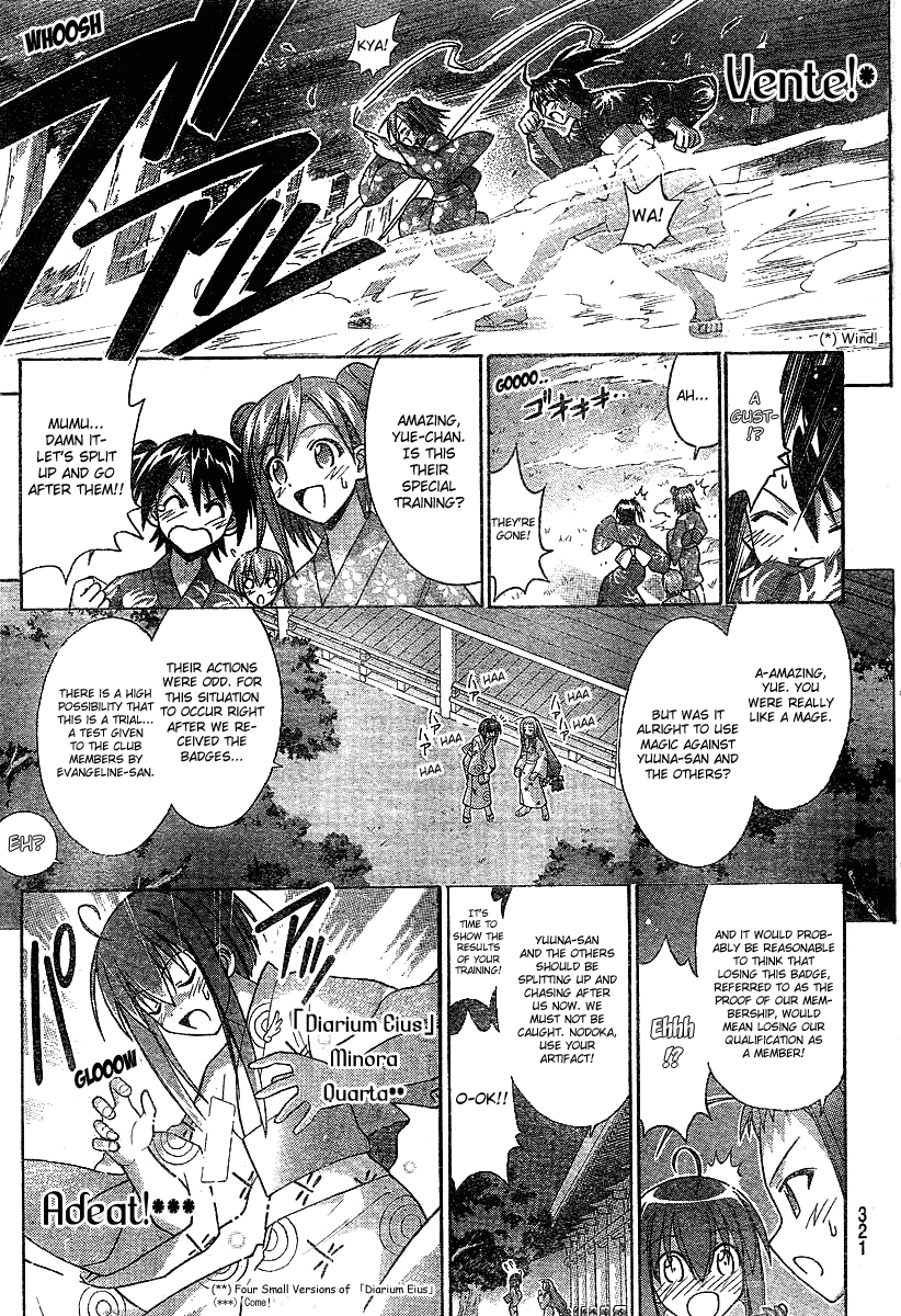 Mahou Sensei Negima! Chapter 177 page 10 - Chapter 177: Dead or Alive