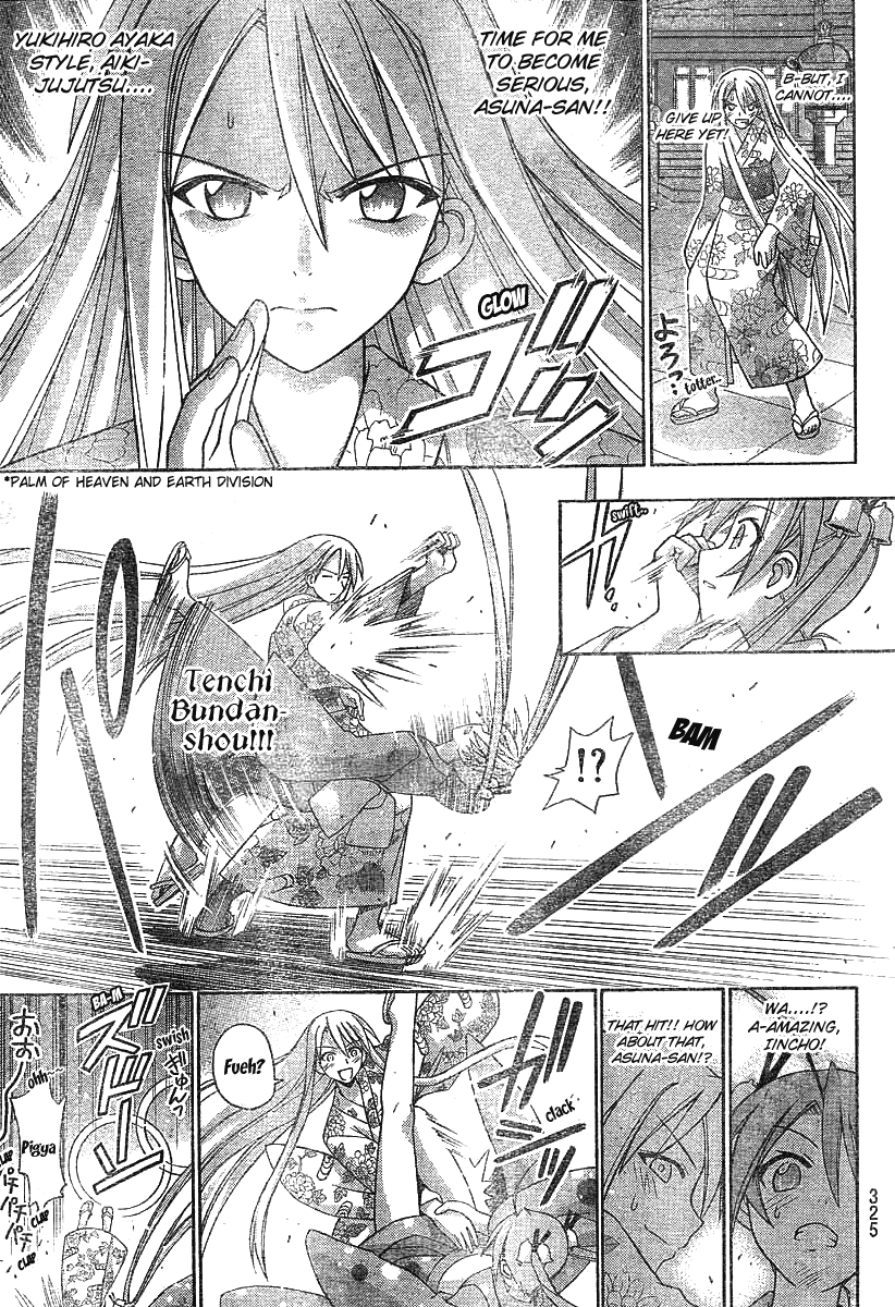 Mahou Sensei Negima! Chapter 177 page 14 - Chapter 177: Dead or Alive