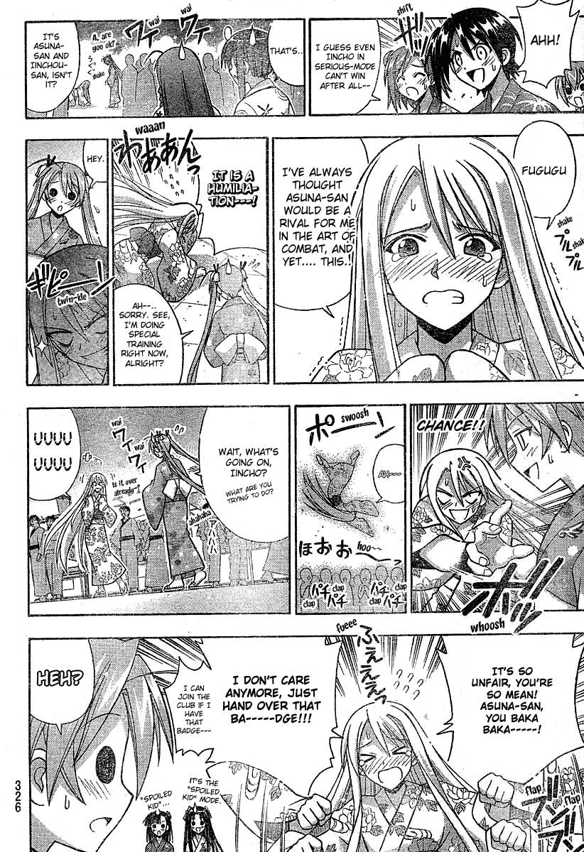 Mahou Sensei Negima! Chapter 177 page 15 - Chapter 177: Dead or Alive