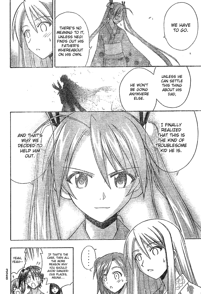 Mahou Sensei Negima! Chapter 177 page 17 - Chapter 177: Dead or Alive