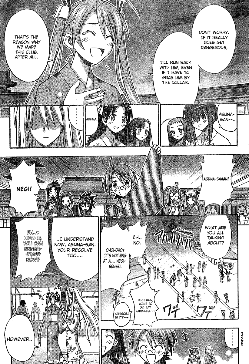 Mahou Sensei Negima! Chapter 177 page 18 - Chapter 177: Dead or Alive