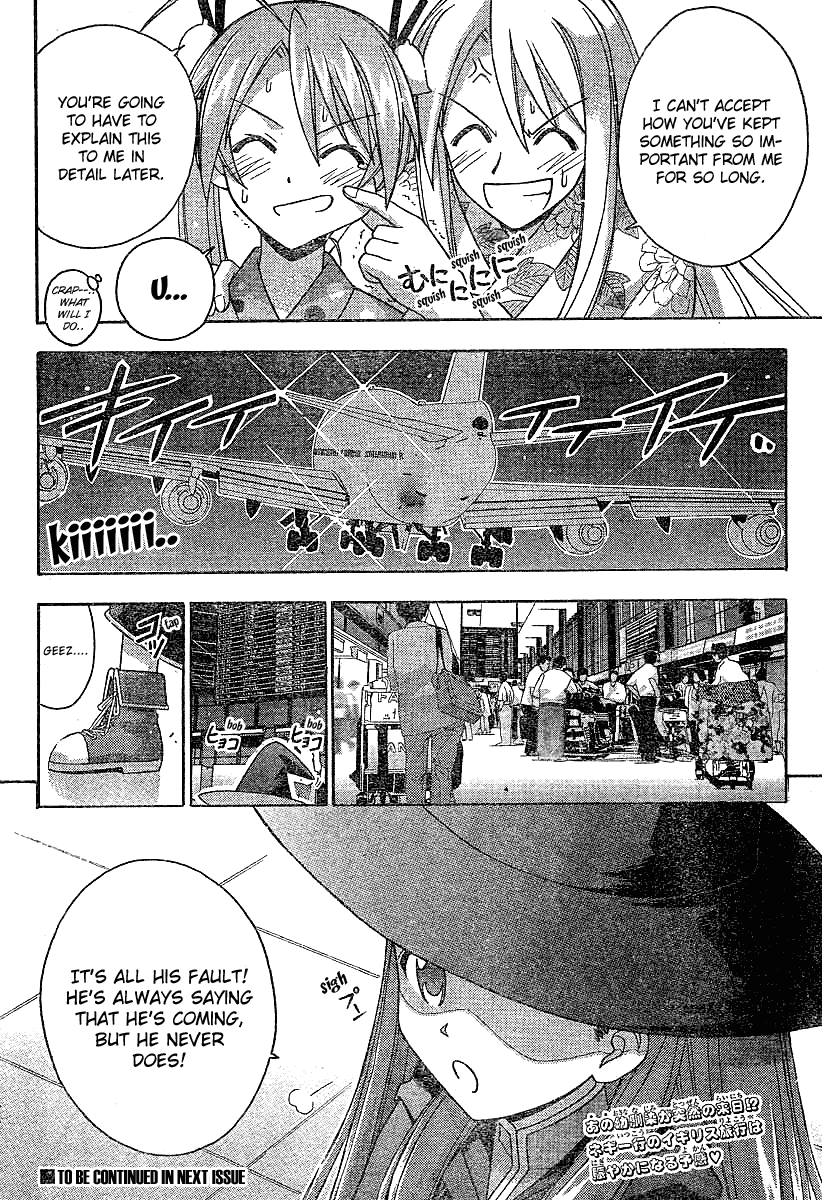 Mahou Sensei Negima! Chapter 177 page 19 - Chapter 177: Dead or Alive