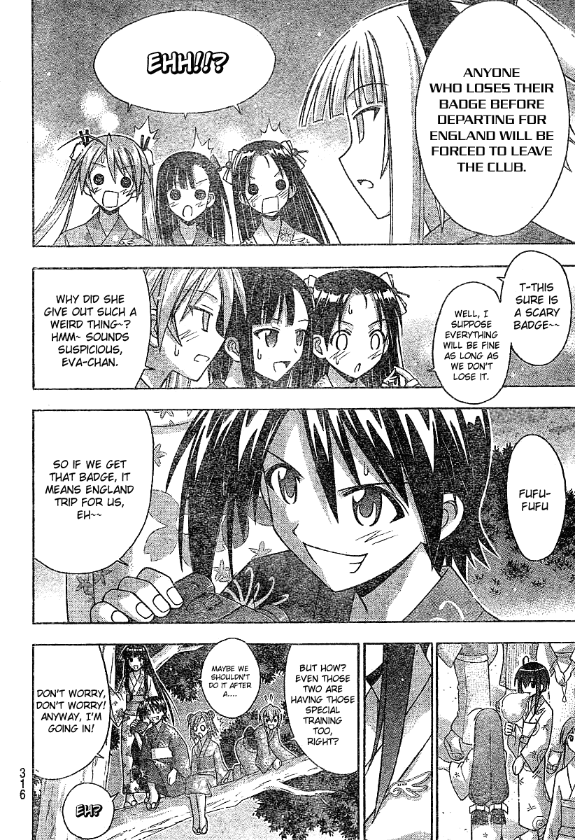 Mahou Sensei Negima! Chapter 177 page 5 - Chapter 177: Dead or Alive