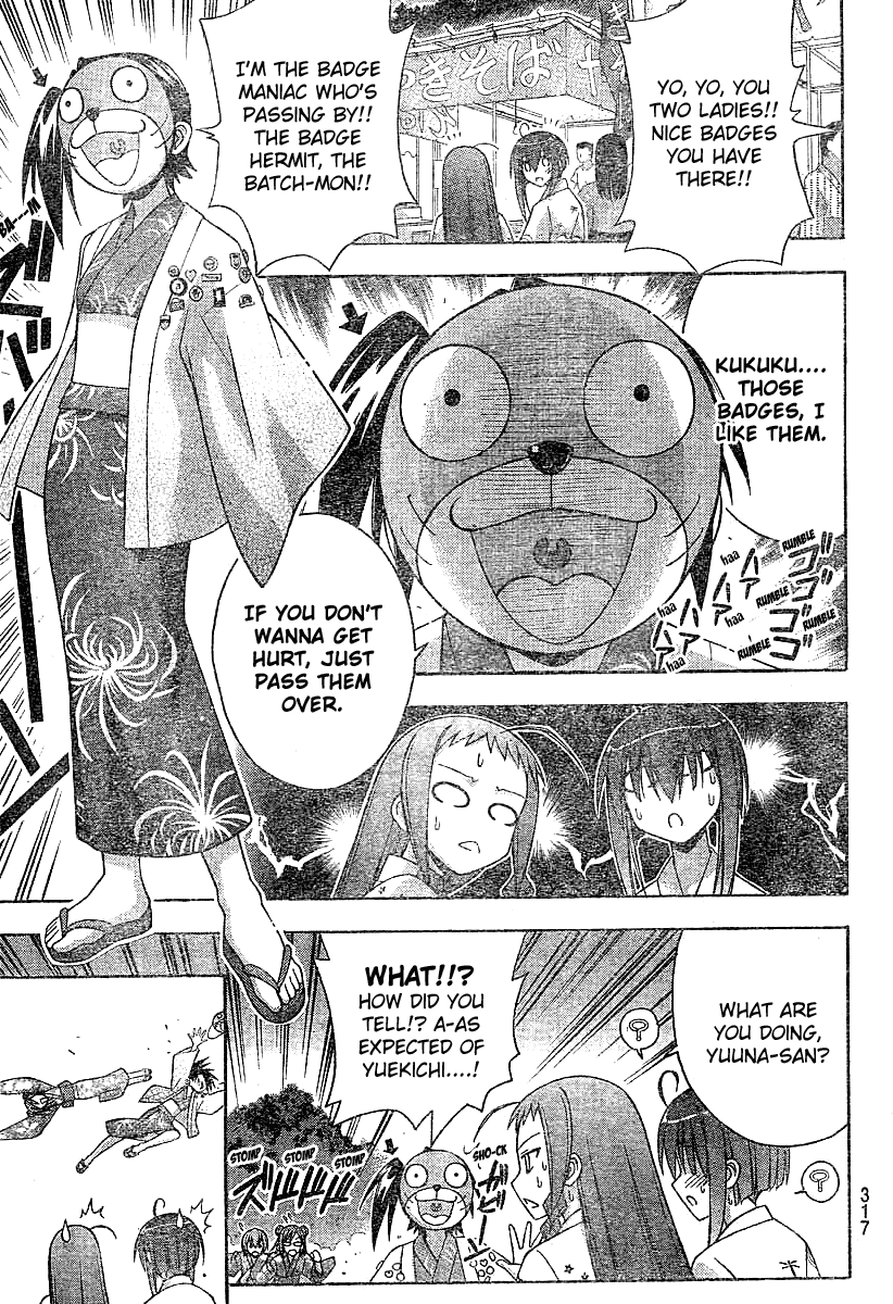 Mahou Sensei Negima! Chapter 177 page 6 - Chapter 177: Dead or Alive