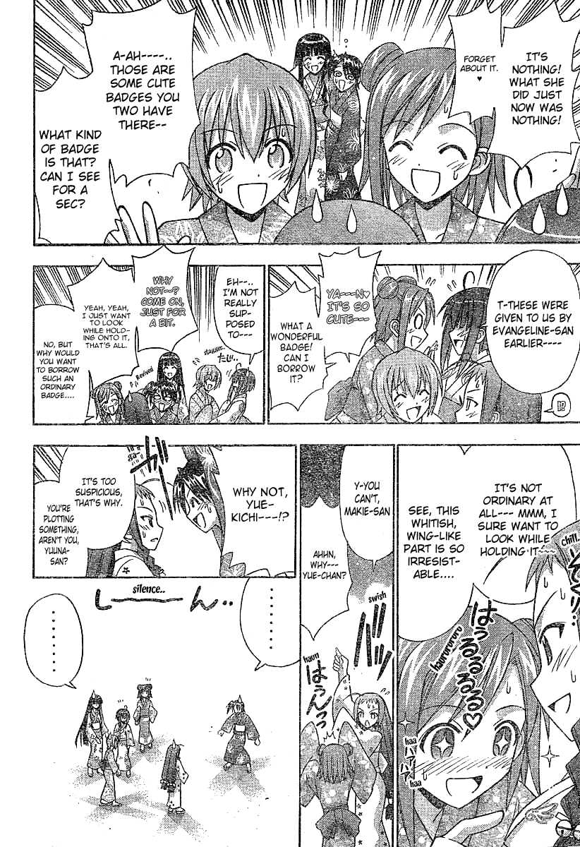 Mahou Sensei Negima! Chapter 177 page 7 - Chapter 177: Dead or Alive