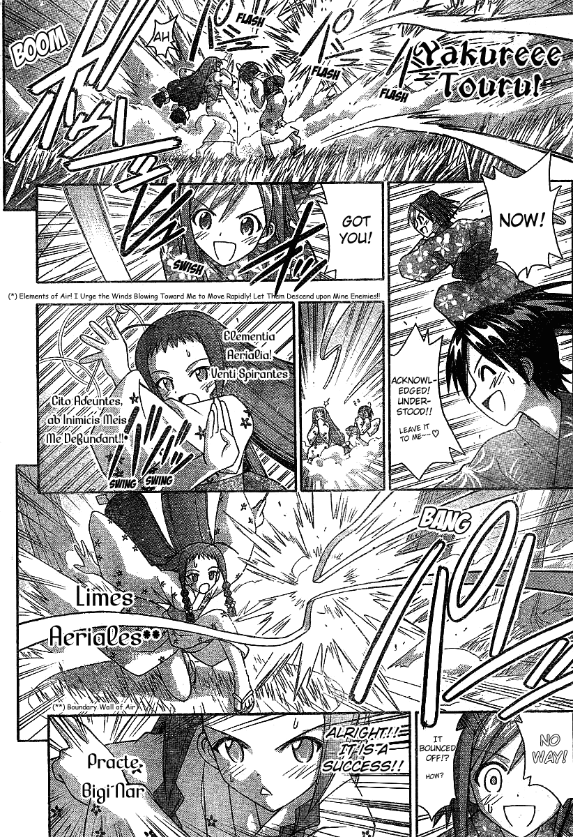 Mahou Sensei Negima! Chapter 177 page 9 - Chapter 177: Dead or Alive