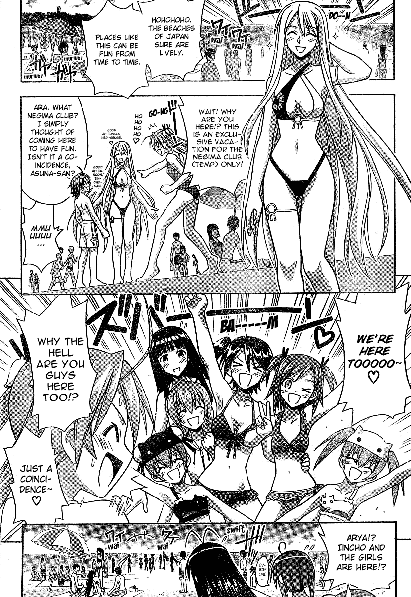 Mahou Sensei Negima! Chapter 178 page 10 - Chapter 178: Summer! Beach! Confession!?