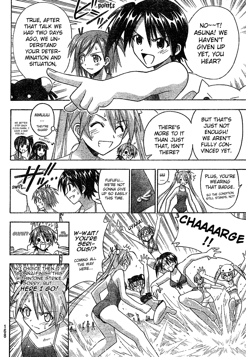 Mahou Sensei Negima! Chapter 178 page 11 - Chapter 178: Summer! Beach! Confession!?
