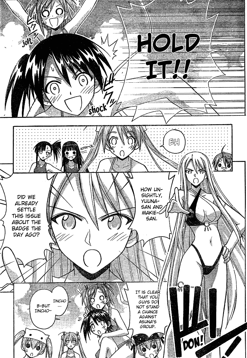 Mahou Sensei Negima! Chapter 178 page 12 - Chapter 178: Summer! Beach! Confession!?