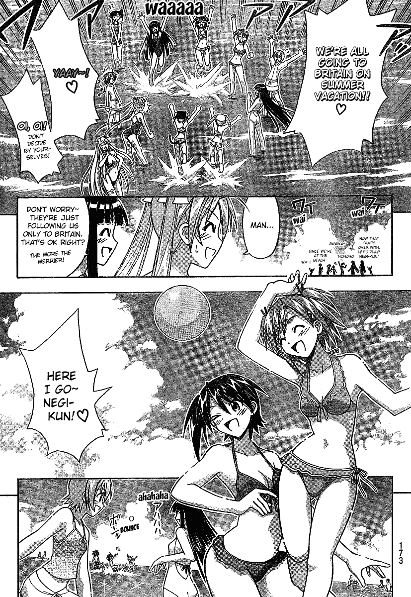 Mahou Sensei Negima! Chapter 178 page 16 - Chapter 178: Summer! Beach! Confession!?