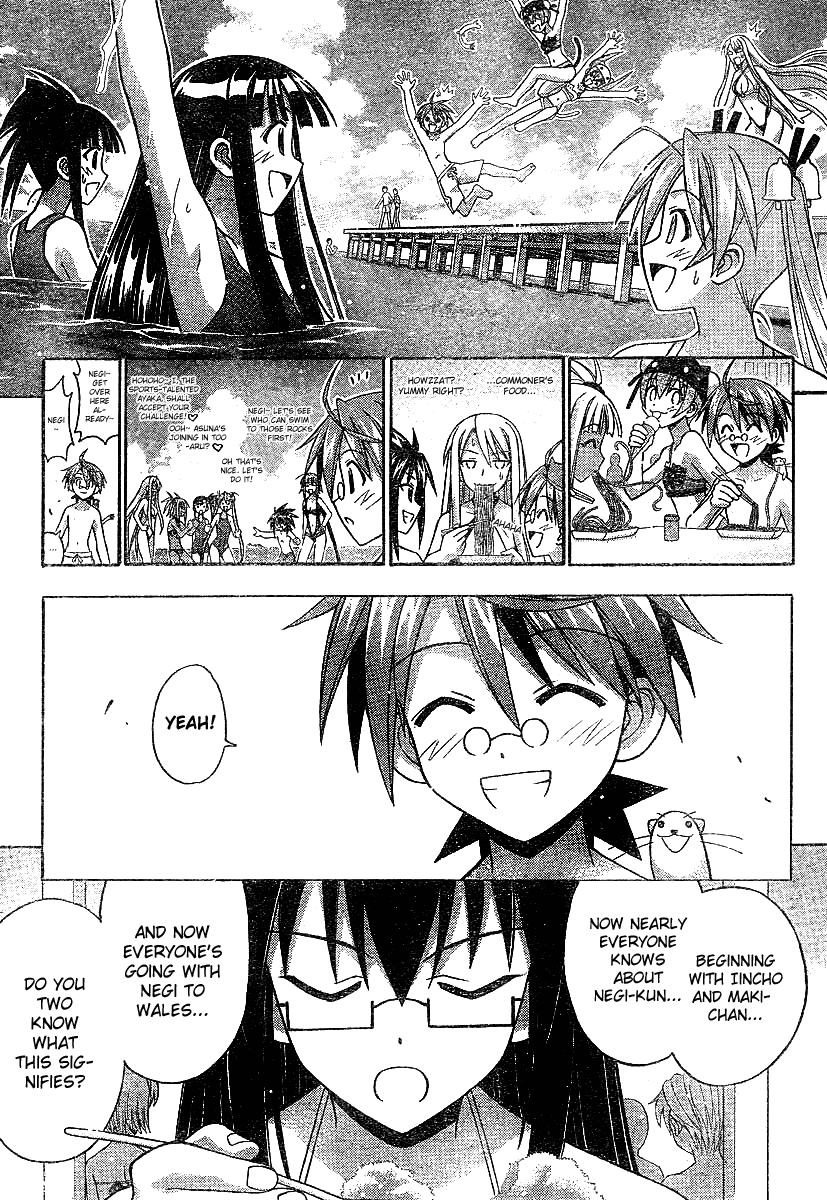 Mahou Sensei Negima! Chapter 178 page 17 - Chapter 178: Summer! Beach! Confession!?