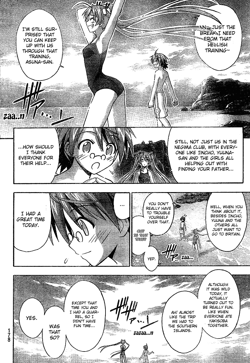 Mahou Sensei Negima! Chapter 178 page 21 - Chapter 178: Summer! Beach! Confession!?