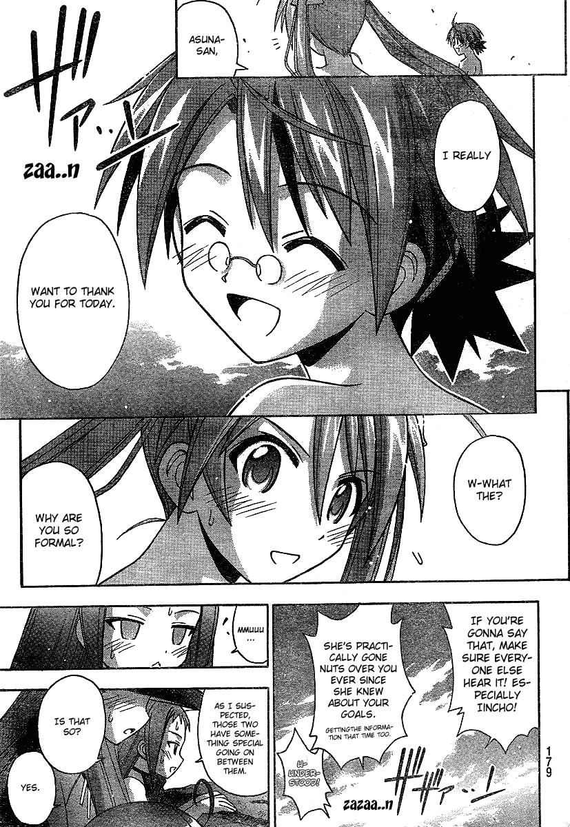 Mahou Sensei Negima! Chapter 178 page 22 - Chapter 178: Summer! Beach! Confession!?