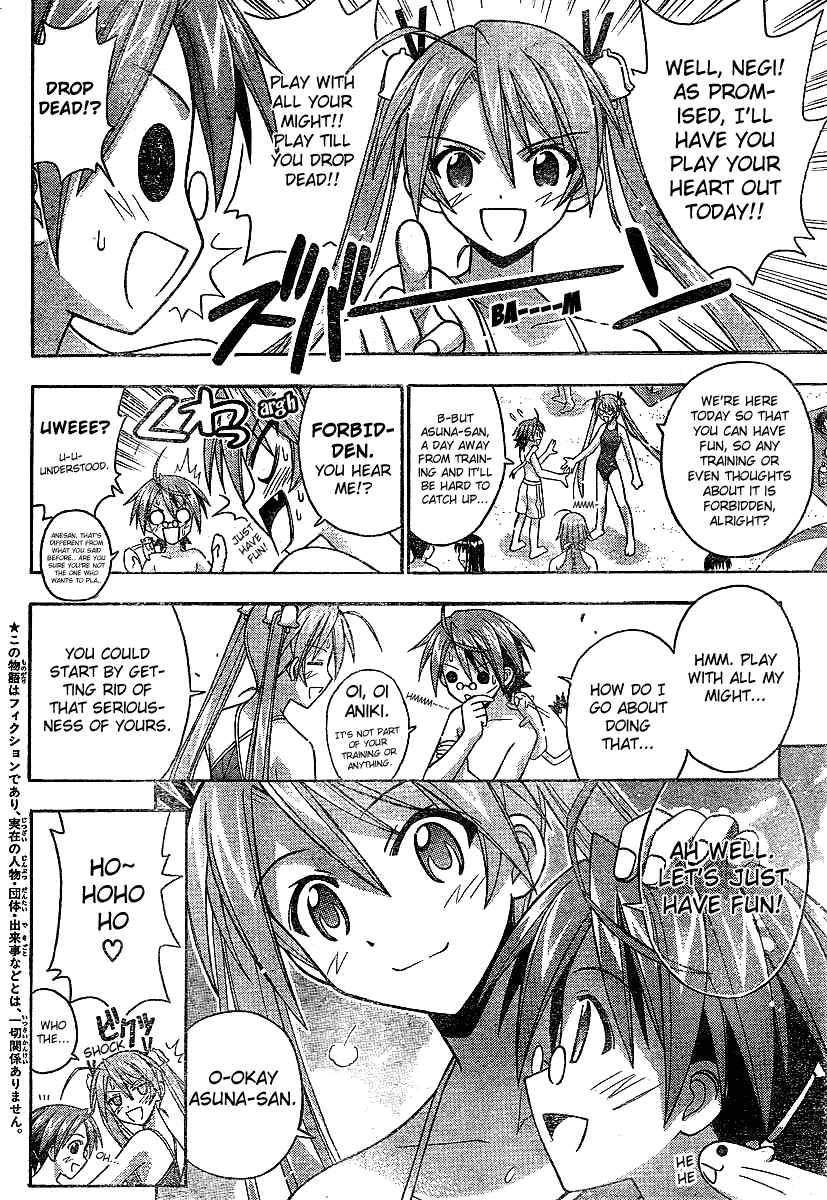 Mahou Sensei Negima! Chapter 178 page 9 - Chapter 178: Summer! Beach! Confession!?
