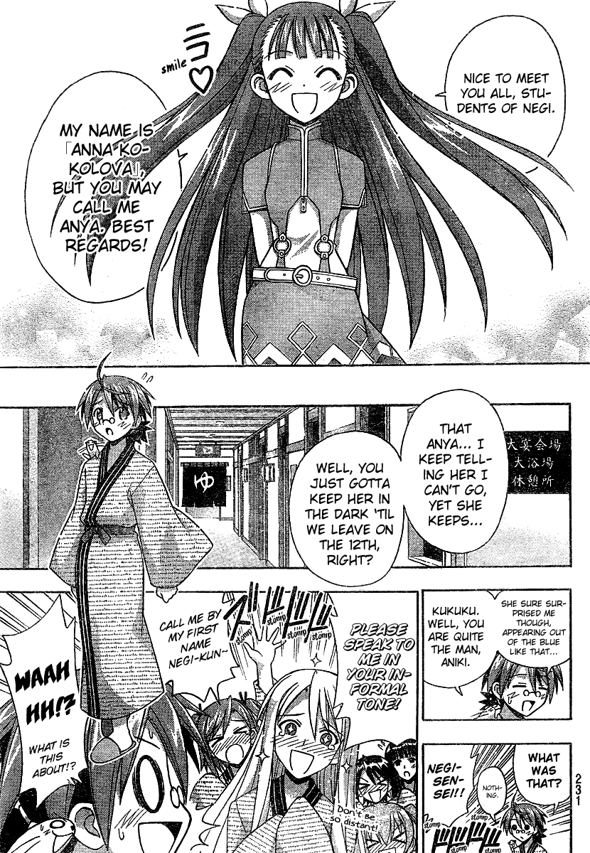 Mahou Sensei Negima! Chapter 179 page 14 - Chapter 179: She's the One for Negi!?
