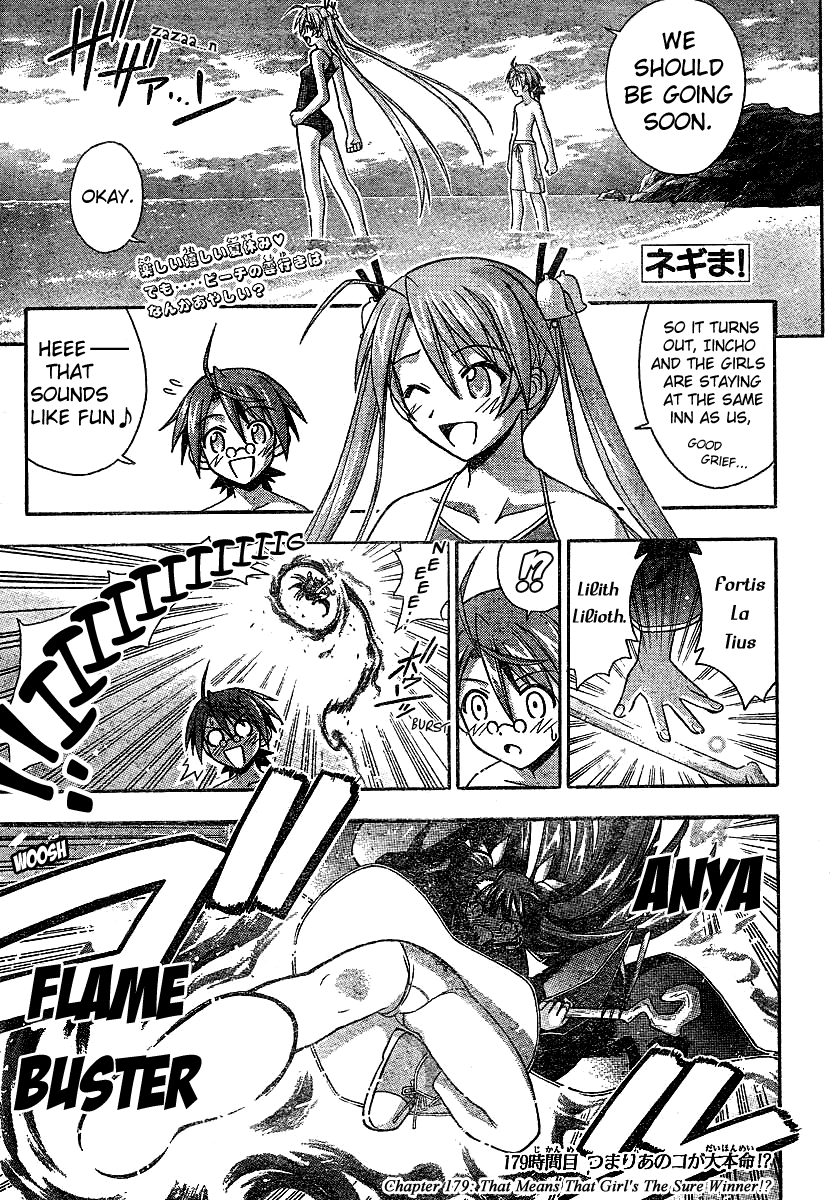Mahou Sensei Negima! Chapter 179 page 2 - Chapter 179: She's the One for Negi!?