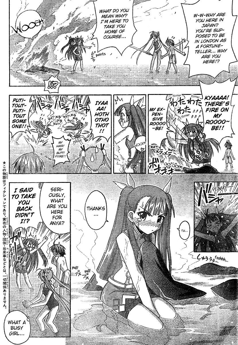 Mahou Sensei Negima! Chapter 179 page 5 - Chapter 179: She's the One for Negi!?