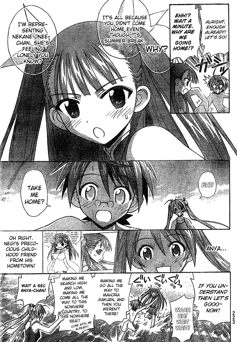 Mahou Sensei Negima! Chapter 179 page 6 - Chapter 179: She's the One for Negi!?