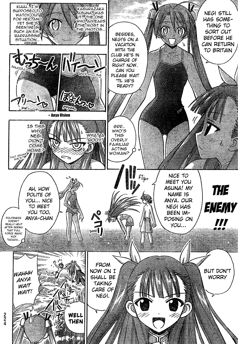 Mahou Sensei Negima! Chapter 179 page 7 - Chapter 179: She's the One for Negi!?
