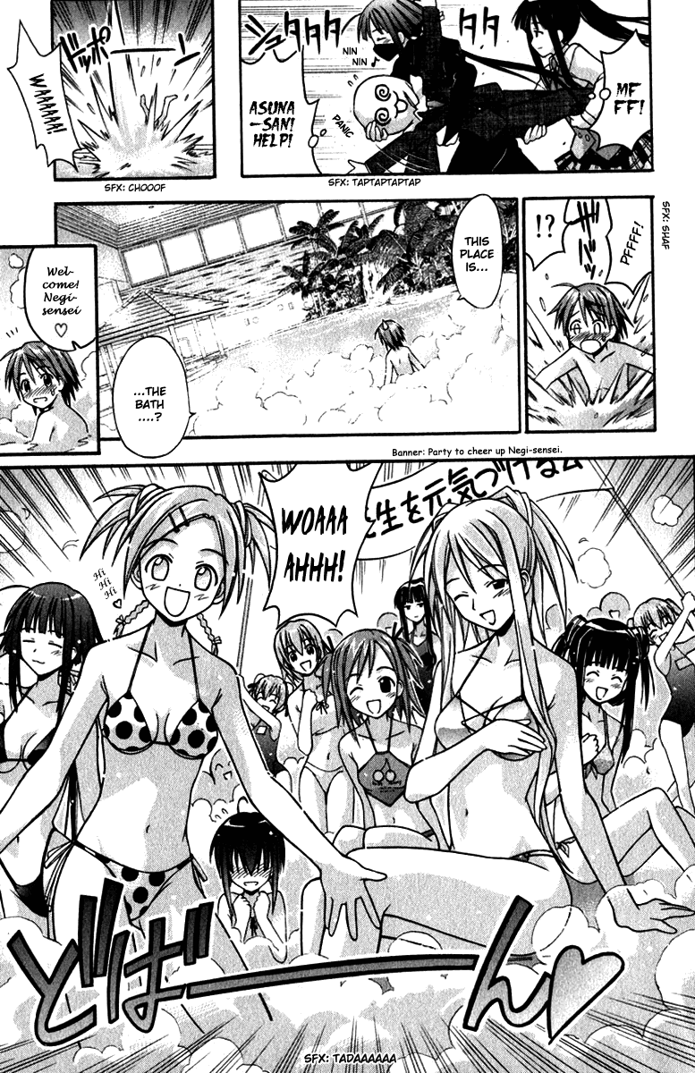 Mahou Sensei Negima! Chapter 18 page 11 - Chapter 18: The Arrival of a Small Helper, Maybe(HQ)